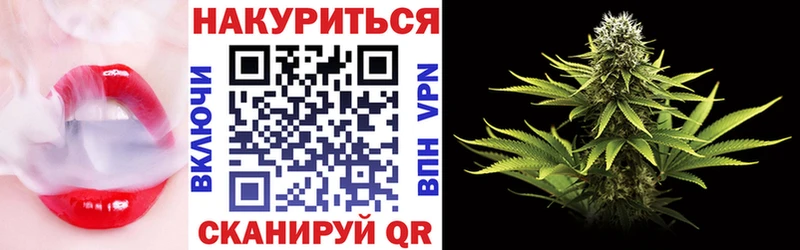 Купить наркотики цена Новоалтайск Канабис  Меф  КОКАИН  Alpha PVP  МЕГА как войти  Гашиш 
