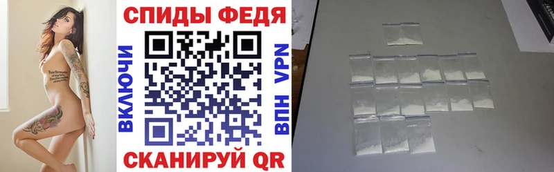 Amphetamine VHQ  Новоалтайск 