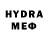 MDMA молли Remaig ORP