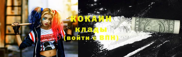 героин Алзамай