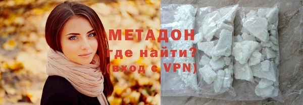 мяу мяу мука Алексеевка