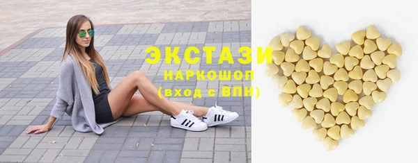 дмт Алексин