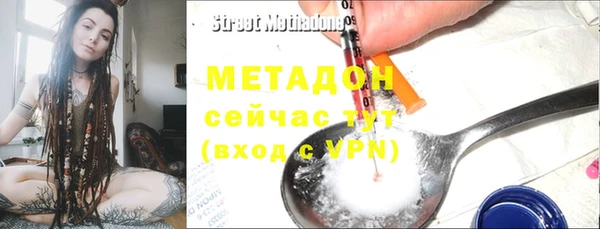 героин Алзамай