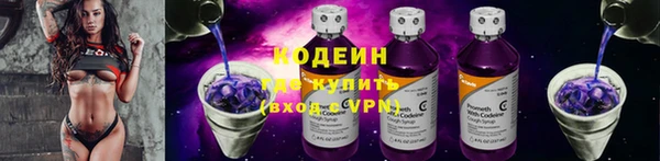 твердый Абдулино