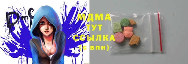 героин Алзамай
