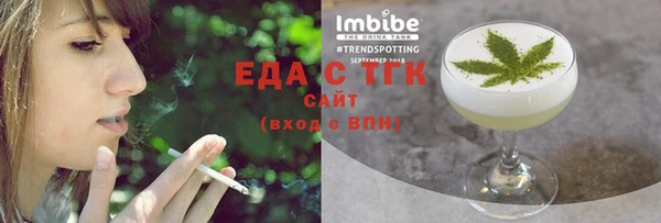 дмт Алексин