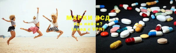 твердый Абдулино