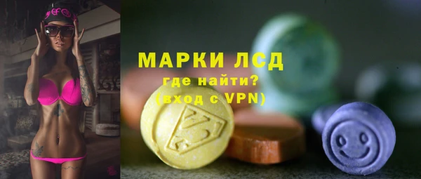 твердый Абдулино