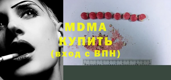 мяу мяу мука Алексеевка