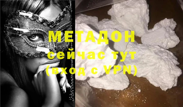 героин Алзамай