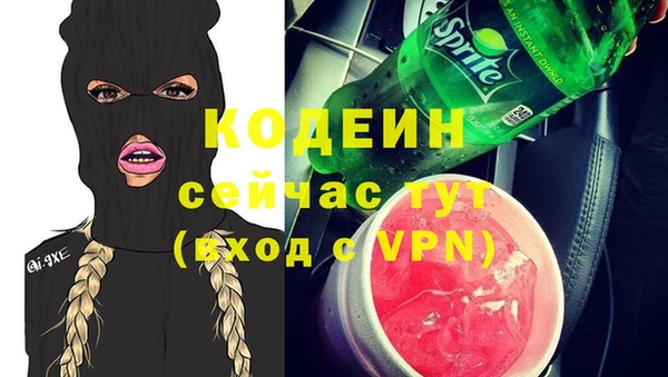 героин Алзамай