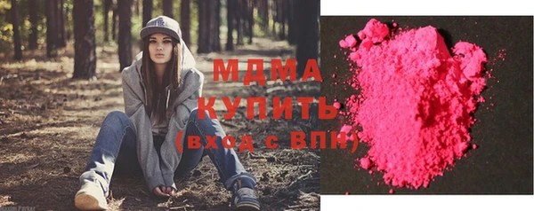 мяу мяу мука Алексеевка