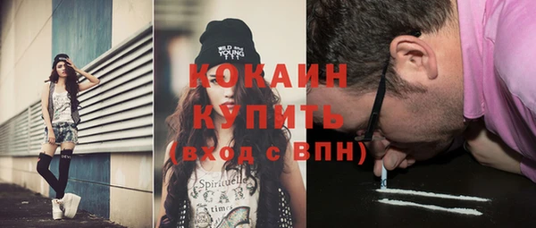 твердый Абдулино