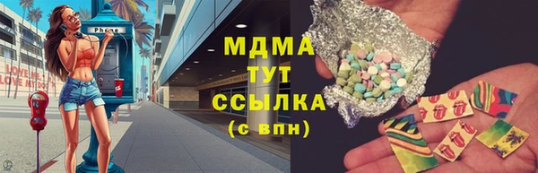 героин Алзамай