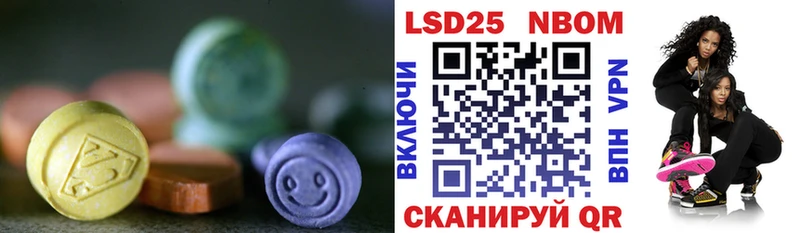 ЛСД экстази ecstasy  Новоалтайск 